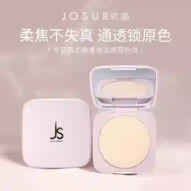 16g