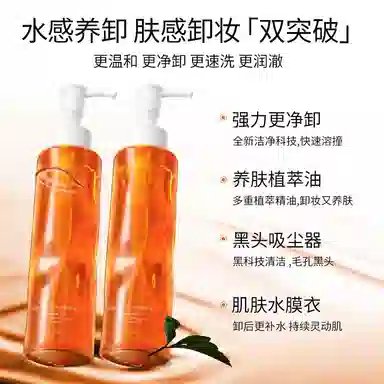 145ml