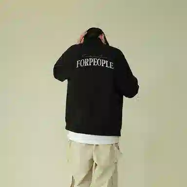 FAX FOR FMACM x For People