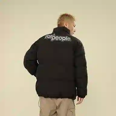 FAX FOR FMACMx For Peoplelogo