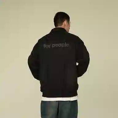 FAX FOR FMACM x For People logo