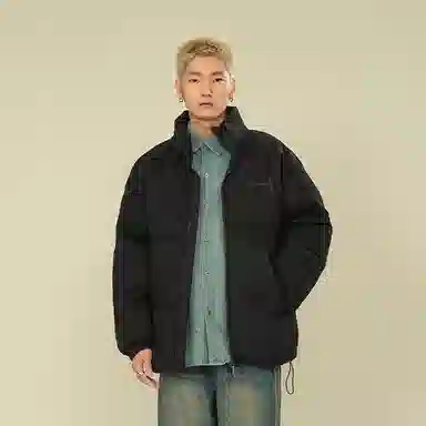 FAX FOR FMACM x For People