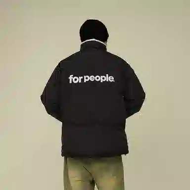 FAX FOR FMACM x For People