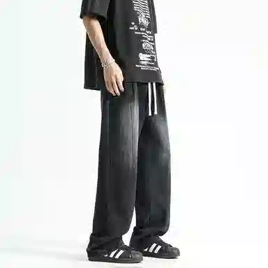 ZHIO