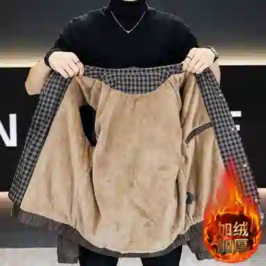 ZHIO PU