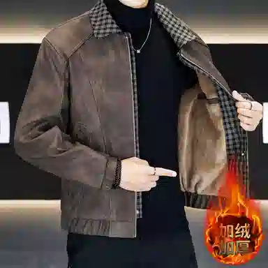 ZHIO PU
