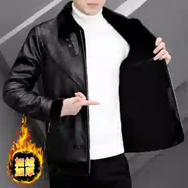 ZHIO PU