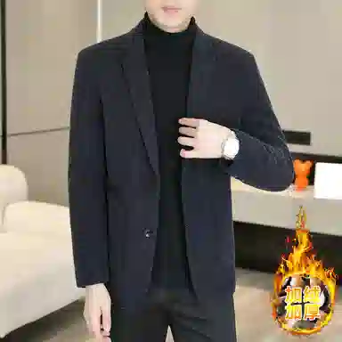 ZHIO