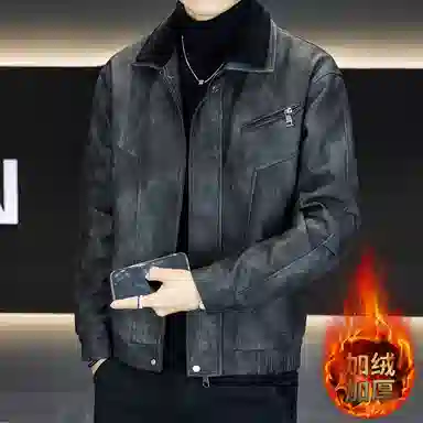 ZHIO PU