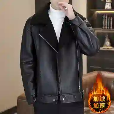 ZHIO PU