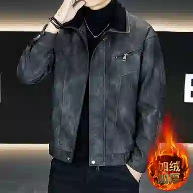ZHIO PU