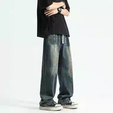 ZHIO