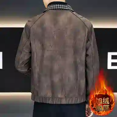 ZHIO PU