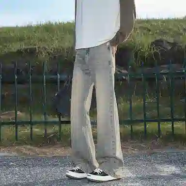 ZHIO