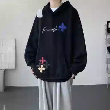 ZHIO