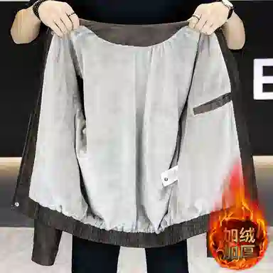 ZHIO PU