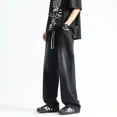 ZHIO