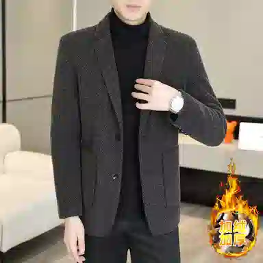 ZHIO