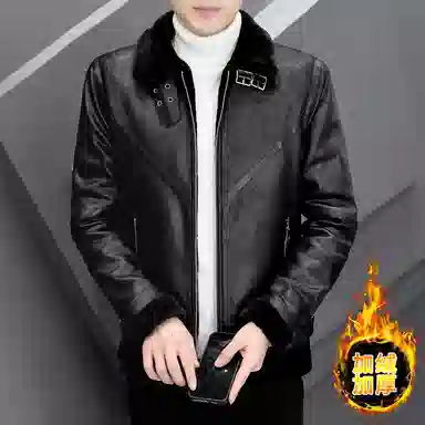 ZHIO PU