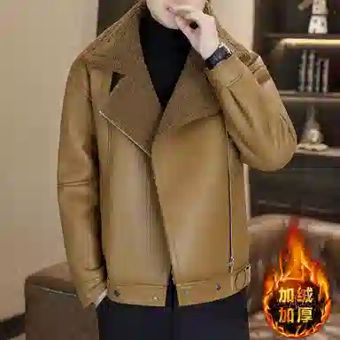 ZHIO PU