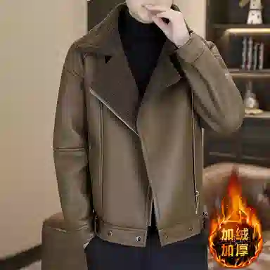 ZHIO PU