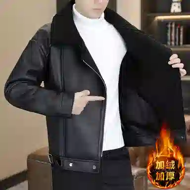 ZHIO PU