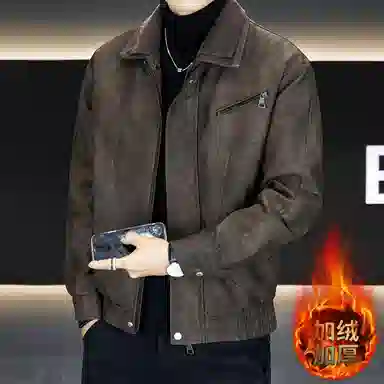 ZHIO PU