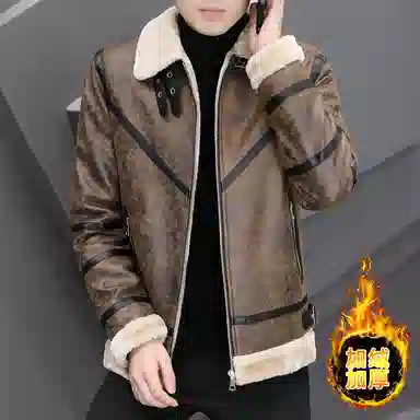 ZHIO PU