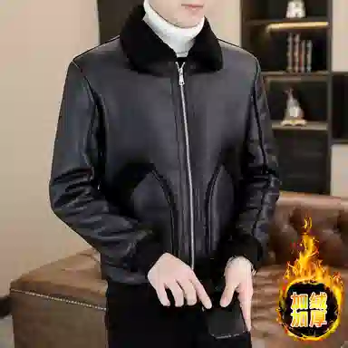 ZHIO PU