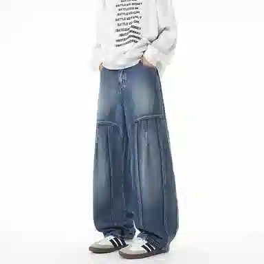 ZHIO