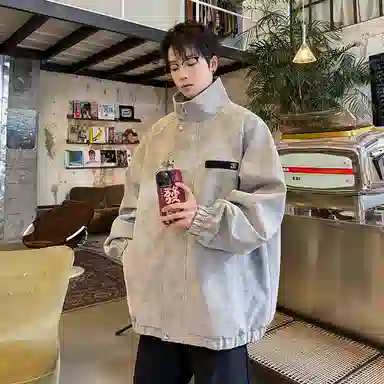 ZHIO PU