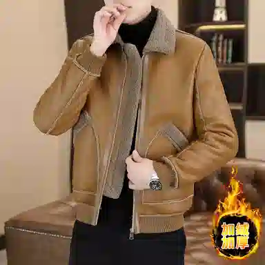 ZHIO PU
