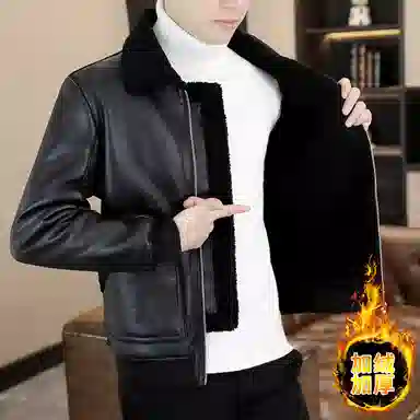 ZHIO PU