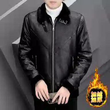 ZHIO PU