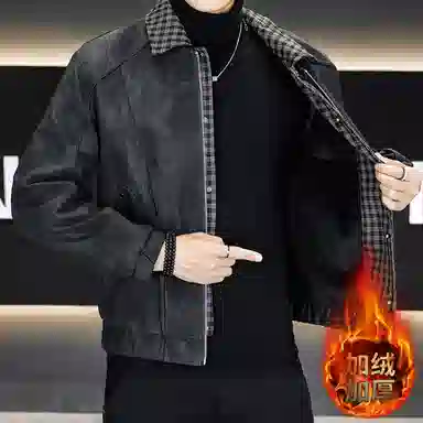 ZHIO PU