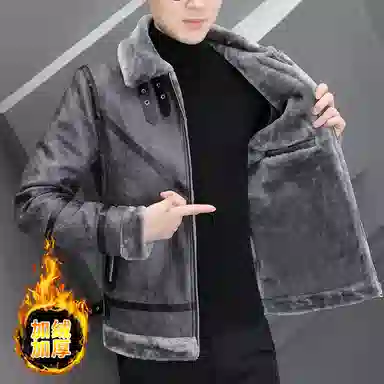 ZHIO PU