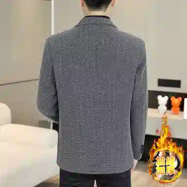 ZHIO
