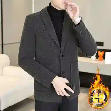 ZHIO