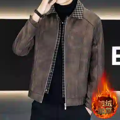 ZHIO PU