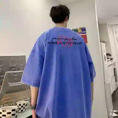 ZHIO vibeoversizeinsT