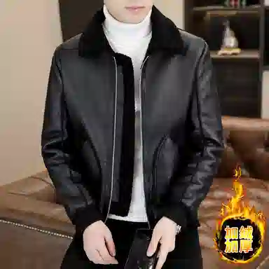 ZHIO PU