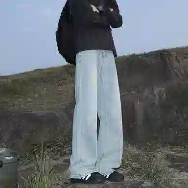 ZHIO