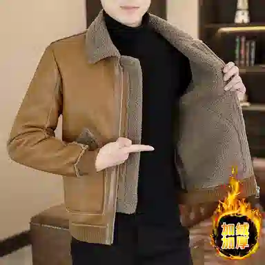 ZHIO PU