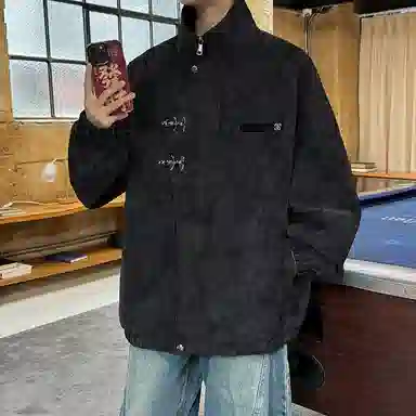 ZHIO PU