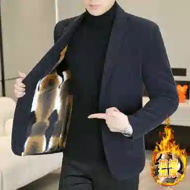 ZHIO