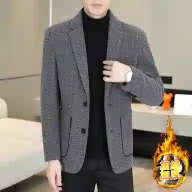 ZHIO