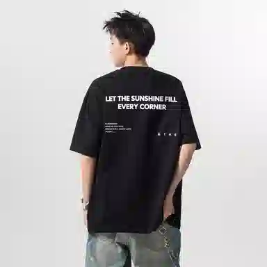 NOTFORMAD T