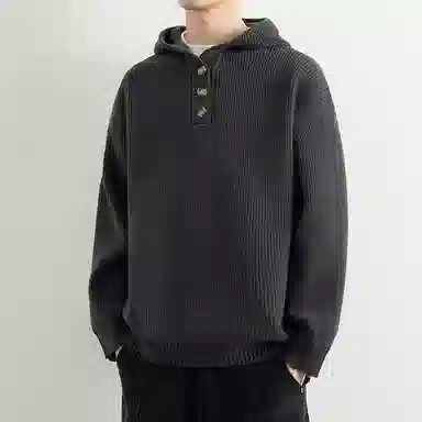 NOTFORMAD cleanfit