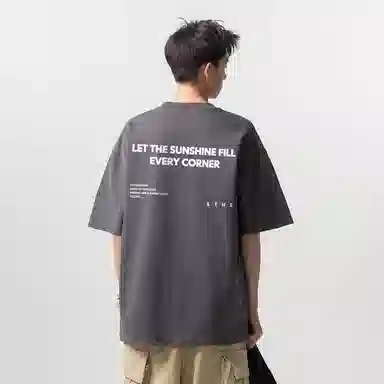 NOTFORMAD T