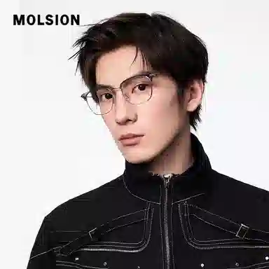 MOLSION